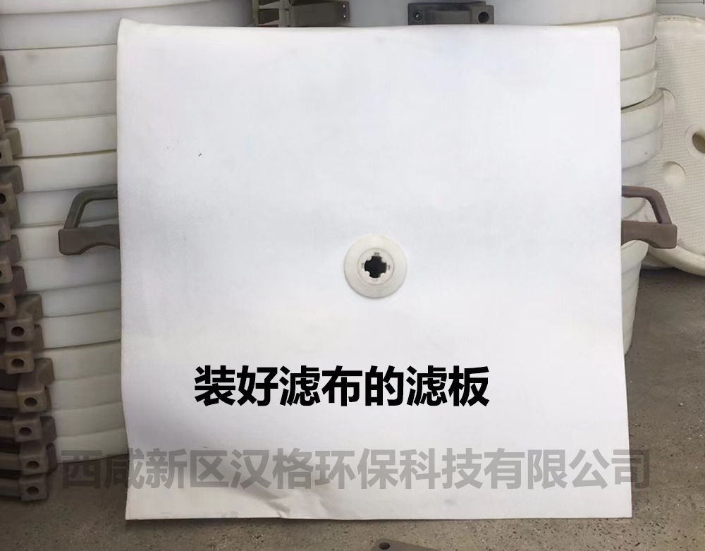壓濾機(jī)濾布的材質(zhì)有哪些？